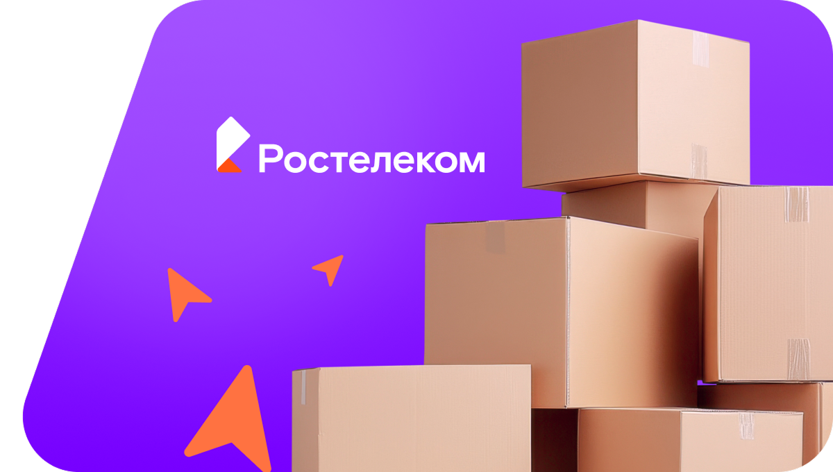 Переезд в новую квартирув&nbsp;Воргашоре  (Республика Коми)